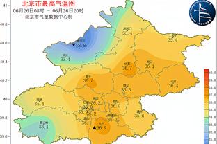 今日趣图：阿尔特塔赛后逆转，枪手险胜西汉姆，继续领跑英超！